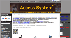 Desktop Screenshot of accessprosystem.com